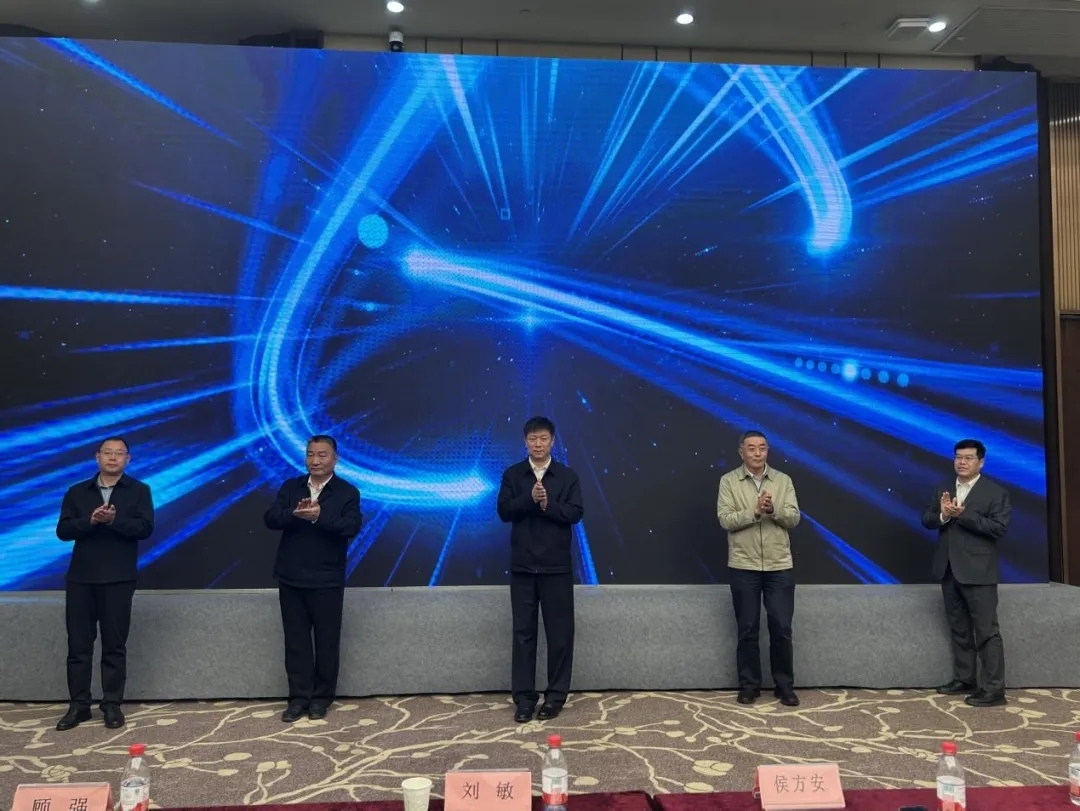 “农小修”发布！农机社会化服务创新联合体启动会员招募