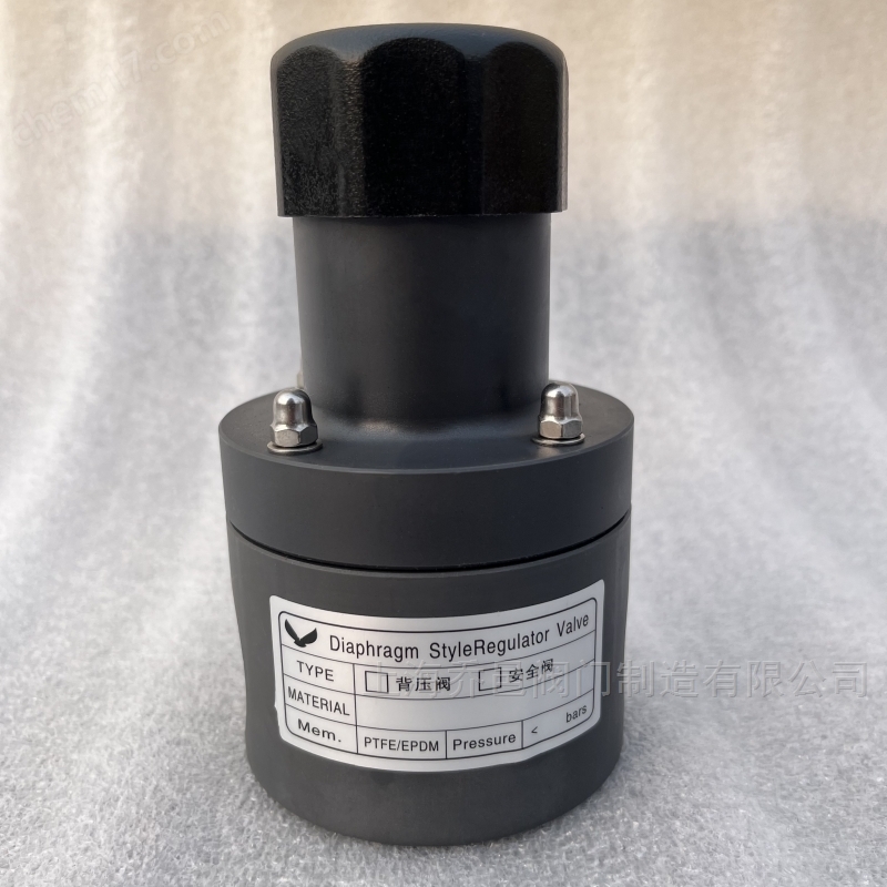 Diaphragm StyleRegulator Valve背压阀安全阀 Diaphragm StyleRegulator Valve安全阀