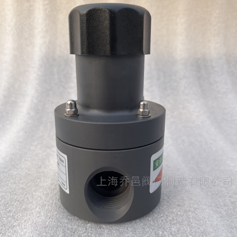 Diaphragm StyleRegulator Valve背压阀安全阀 Diaphragm StyleRegulator Valve安全阀