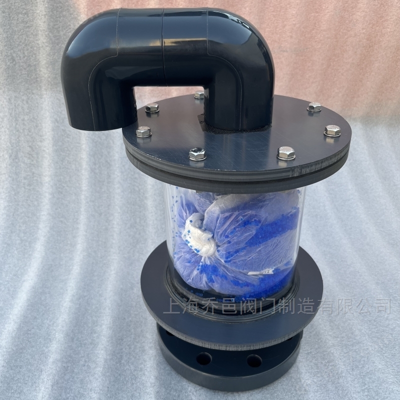 UPVC干燥器.jpg UPVC干燥器