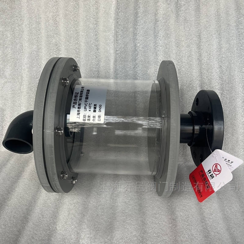UPVC干燥呼吸器 UPVC干燥器