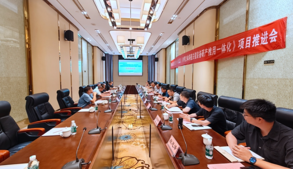 江苏省农机研发制造推广应用一体化试点“肉鸭立体养殖关键装备研产推用一体化”项目推进会在睢宁召开
