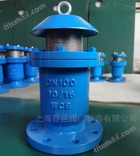 KP-10自动快速排气阀 KP-10自动快速排气阀